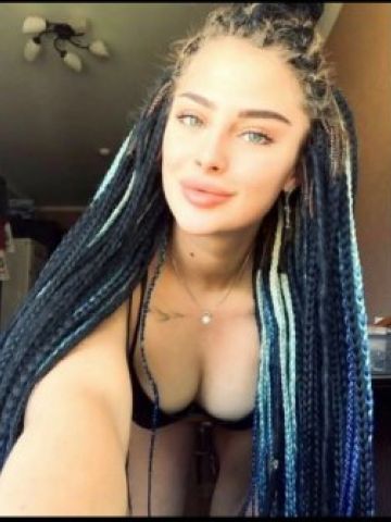 Рената